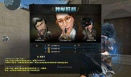 穿越火线最新消息爆料,全新版本即将上线，神秘新武器引玩家热议！