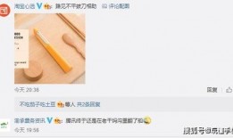 免费吃瓜qq圈怎么进的,轻松加入，畅享娱乐盛宴