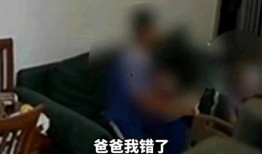 公公爆料儿媳往事视频,一段尘封往事的惊人真相