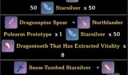 内鬼v4最新爆料,深度剖析行业黑幕与内部真相