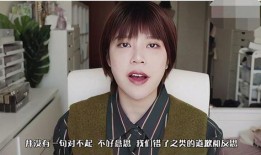 吉杰的舅妈爆料了吗视频,揭秘背后惊人真相