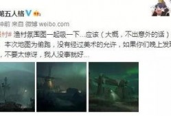 湖景村地图爆料最新,探寻隐秘角落的生态画卷