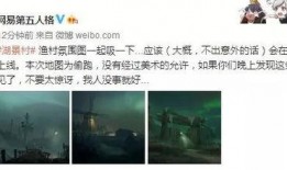 湖景村地图爆料最新,探寻隐秘角落的生态画卷