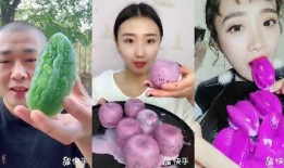 37分钟网红吃瓜视频大全,盘点热门视频精彩瞬间
