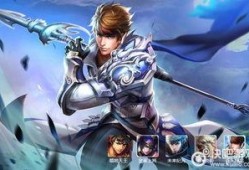 王者赵云爆料视频大全最新,揭秘英雄背后的传奇故事