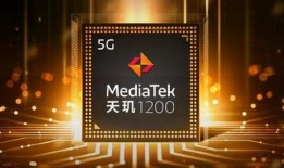 最新中端处理器爆料,性能与功耗的完美平衡