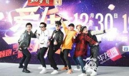 爆料跑男彩排视频大全