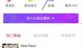 抖音拍视频在哪爆料,一键生成，轻松曝光