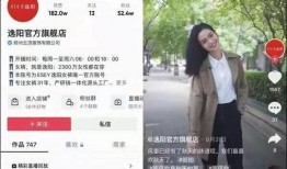 河南女士爆料新闻视频播放,河南女士爆料新闻视频引发热议