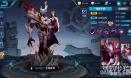 王者干将新皮肤爆料最新,剑舞苍穹，星辰璀璨