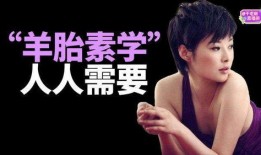 娱乐圈发疯爆料推文,揭秘明星幕后真相
