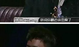 无尾熊cp幕后爆料视频,独家爆料视频大公开