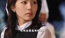 韩国娱乐圈爆料潜规则,幕后真相与生存法则