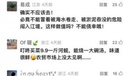 江苏新闻爆料帮忙热线,倾听民声，守护公平正义