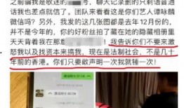 清远热点爆料事件最新,最新事件引发全民热议，真相即将揭晓！