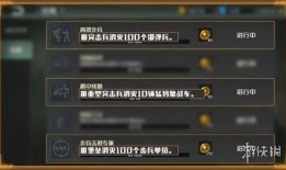 cfm23号活动最新爆料,全新玩法与惊喜福利大揭秘！