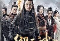 御天神帝在线观看,在线观看，探索无尽神域的传奇之旅