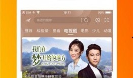 昆明爆料海燕视频播放时间,海燕视频播放时间揭秘，真相令人震惊