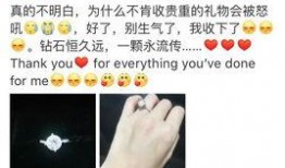 今日爆料沈月的微博号