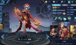 王者荣雄最新五王朋友节皮肤爆料,荣耀狂欢！王者荣雄五王朋友节皮肤大揭秘