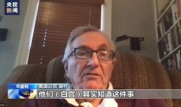 赫什最新爆料,揭秘事件背后惊人真相