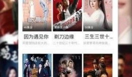 董祥爆料喝酒视频播放下载,播放下载量惊人