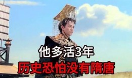 三舅姥爷热点爆料视频下载,视频内容深度解析