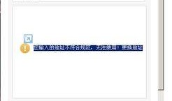 爆料视频的背景怎么弄,探寻事件真相的幕后故事