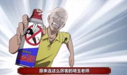 吃瓜群众娱乐素材图片,揭秘吃瓜群众娱乐素材背后的趣味瞬间