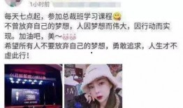 智勋微博被爆料视频曝光,揭秘背后惊人真相