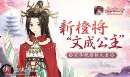 公主爆料视频大全