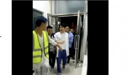 网友爆料公务员被抓视频,公务员涉嫌违法被抓现场视频曝光