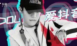 抖音马克皮肤爆料视频,全新设计惊艳亮相，带你领略时尚潮流！