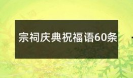 爆料娱乐的文案句子简短,揭秘娱乐圈幕后真相