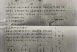 大佛最新爆料消息今天是真的吗,今日消息真实性揭秘