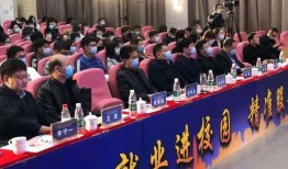 石家庄高校爆料新闻事件,真相揭秘！