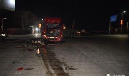 信阳交通事故最新爆料,多车连环相撞，现场情况紧急！