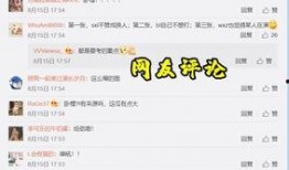 视频怎样找媒体爆料信息,如何通过视频内容挖掘媒体爆料线索