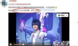 近日娱乐新闻爆料有哪些,明星动向大揭秘！”