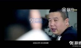 名哥最新爆料视频,揭秘娱乐圈惊人内幕！