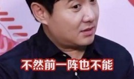 吃瓜娱乐沈腾是谁啊,吃瓜娱乐界的喜剧明星