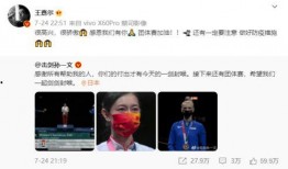 娱乐圈里真实爆料,揭秘明星背后的真实故事