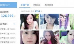 女生大爆料视频大全,视频大全背后的真实故事