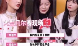 吃瓜娱乐分享号,吃瓜娱乐分享号带你探秘明星生活