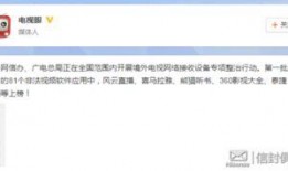 戴卡最新爆料视频下载免费