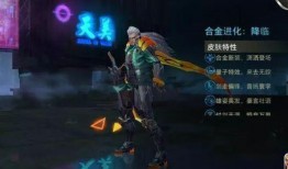 李信皮肤爆料视频大全集,视觉盛宴，尽享英雄风采