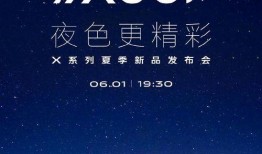 失熵爆料视频,视频内容深度解析