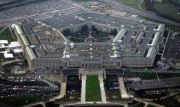 特朗普爆料五角大楼视频,揭秘美军先进科技之谜？”