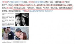 爆料人泰国真实经历视频,揭秘爆料人真实经历背后的惊险瞬间