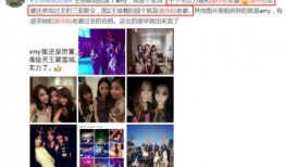 大姐派对最新爆料视频在线观看,精彩瞬间不容错过！